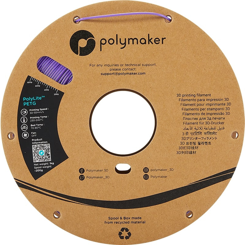 Filament PolyLite PETG Violet  - 2.85mm - 1 kg