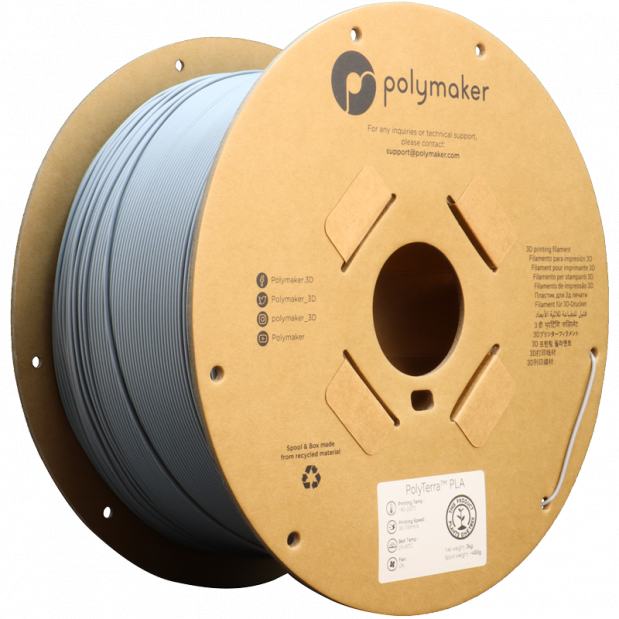 PolyTerra PLA Grigio fossile - 1.75mm - 3 kg