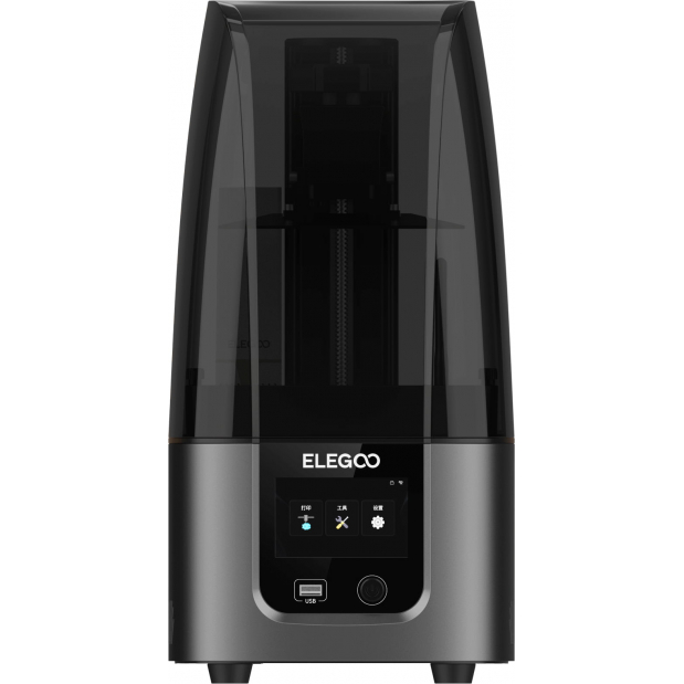 Elegoo Marte 4 Ultra 9K