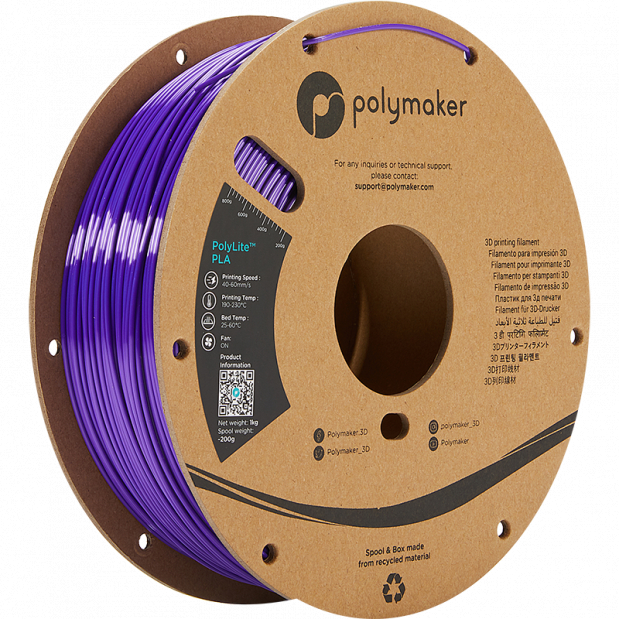 Polylite Seta PLA Viola - 1.75mm - 1 kg